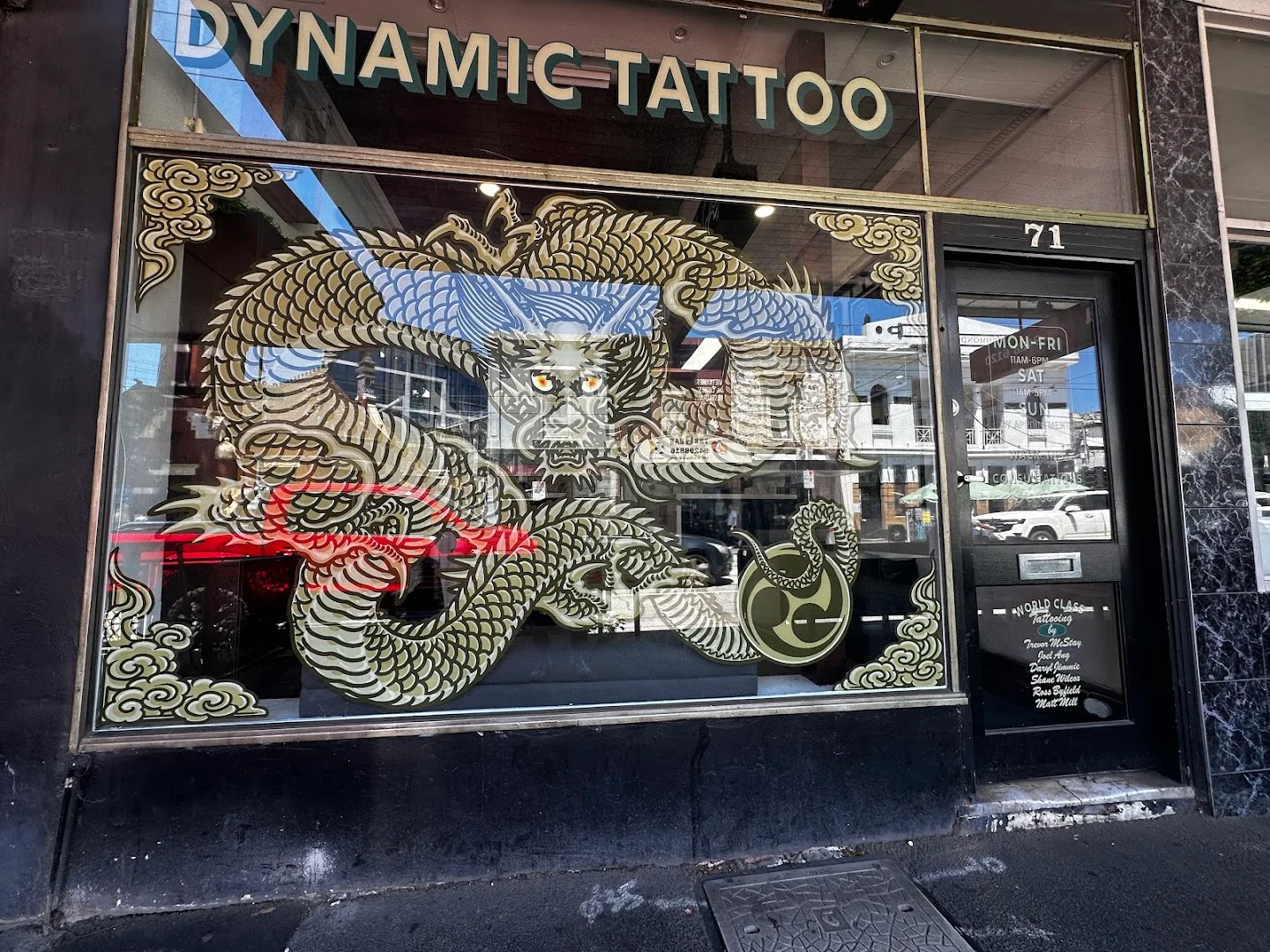 Dynamic Tattoo profile