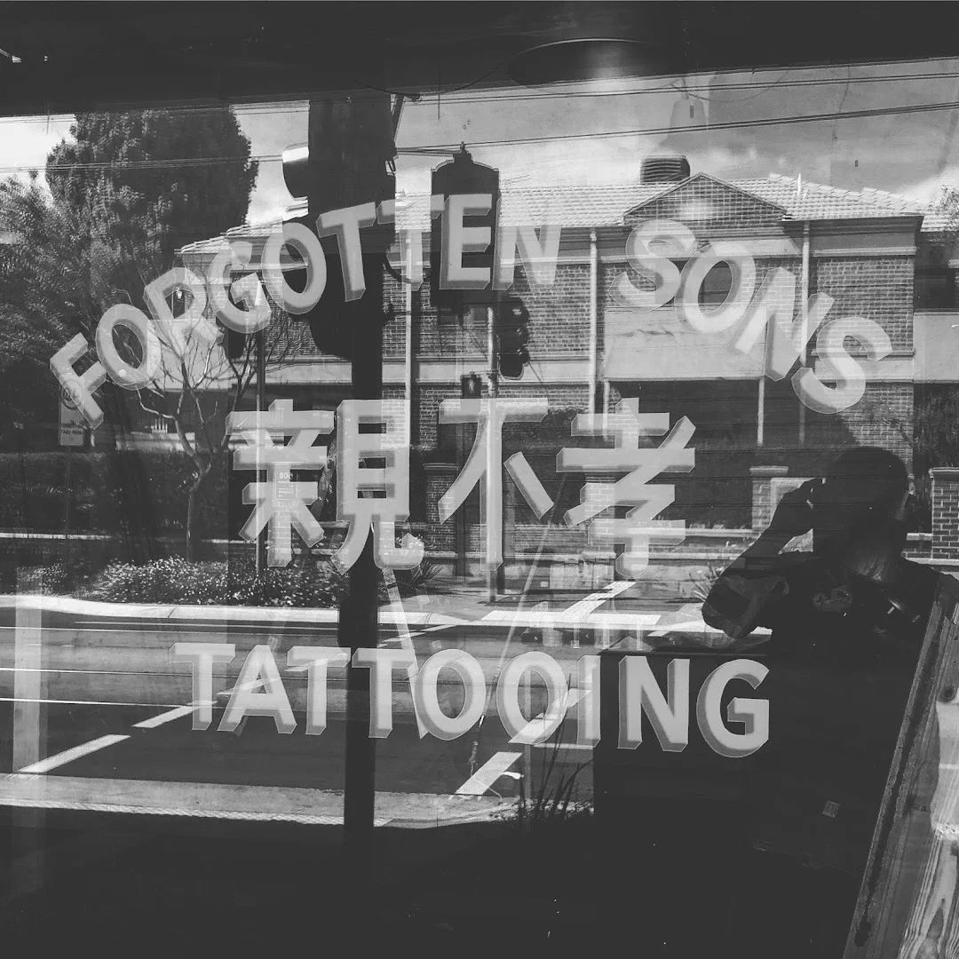 Forgotten son Private Tattoo portfolio 1