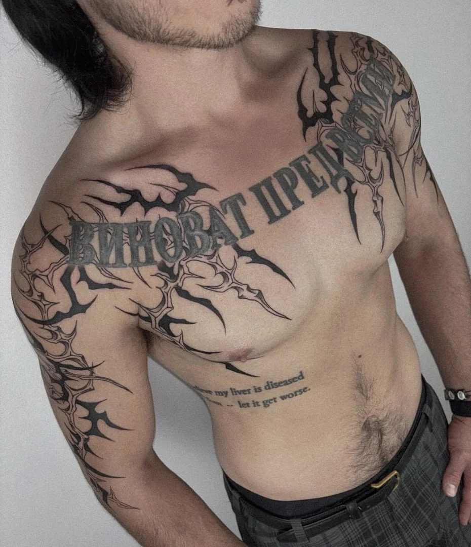 Tomodachi Tattoo Studio portfolio 3