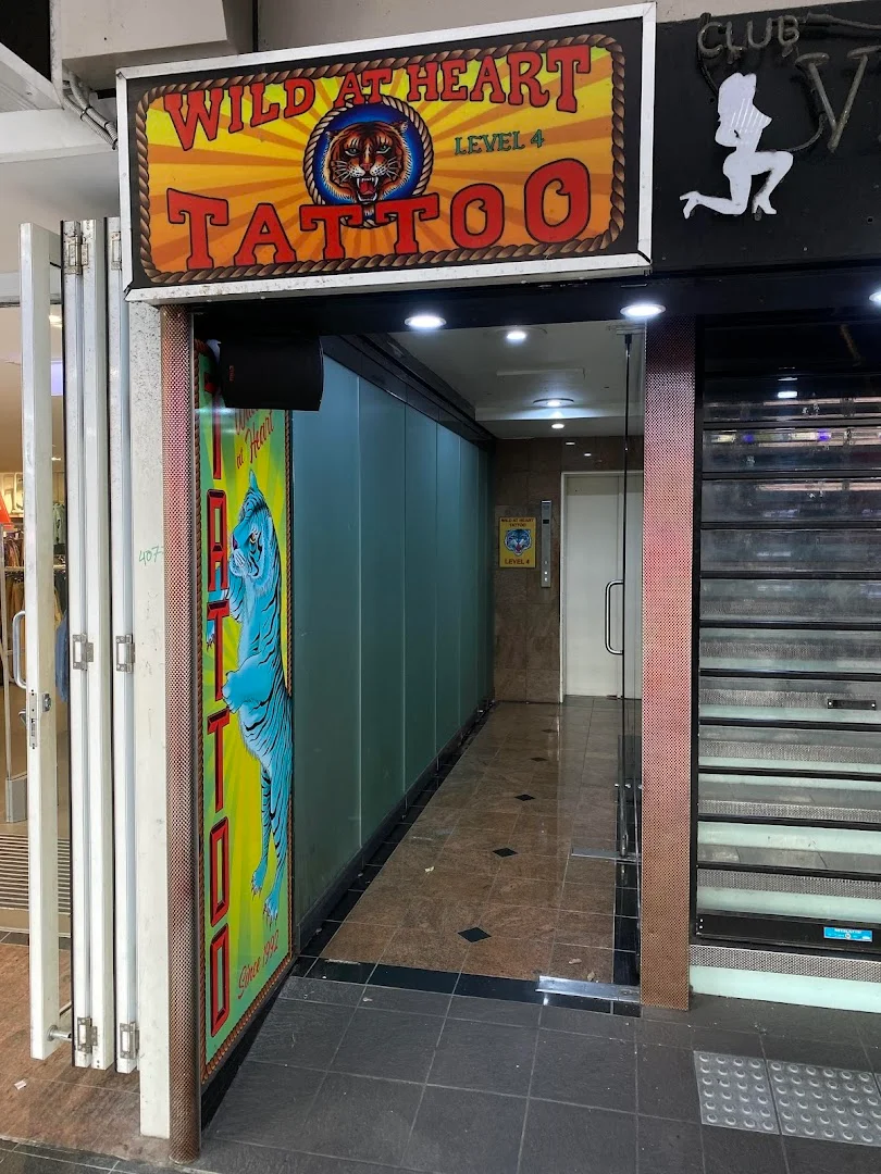 Wild At Heart Tattoo portfolio 1